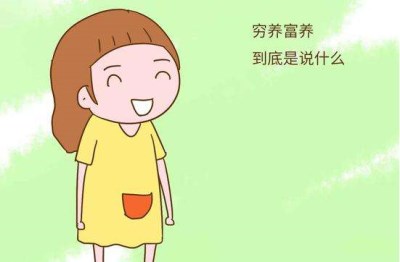 儿童智商测试仪-现在育儿观念存在的问题,山东国康