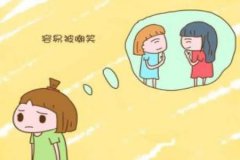 儿童心理健康测试仪分享培养幼儿心理健康的要点