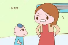 儿童智力测试仪浅析孩子智力低下的症状表现