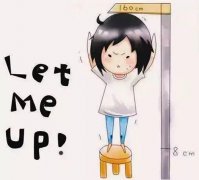 身高体重测量仪厂家提醒孩子长高的注意事项有哪些