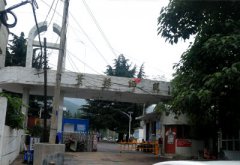 又走一台儿童综合素质测试仪以及超声身高体重秤安徽萧县师范学院采购