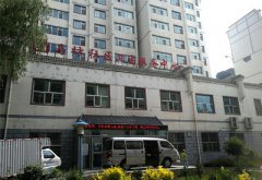 儿童综合素质评价系统以及婴幼儿卧式称走进青海西宁马坊社区