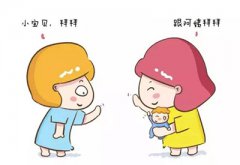 儿童生长发育测试仪儿童语言发育的过程