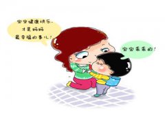 儿童综合素质测试仪童年期儿童的心理卫生