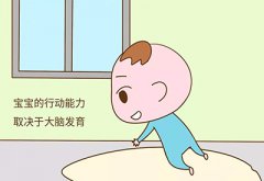 儿童智力测试仪孩子智商低的10大特征