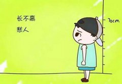 儿童生长发育测试仪儿童生长发育的方法