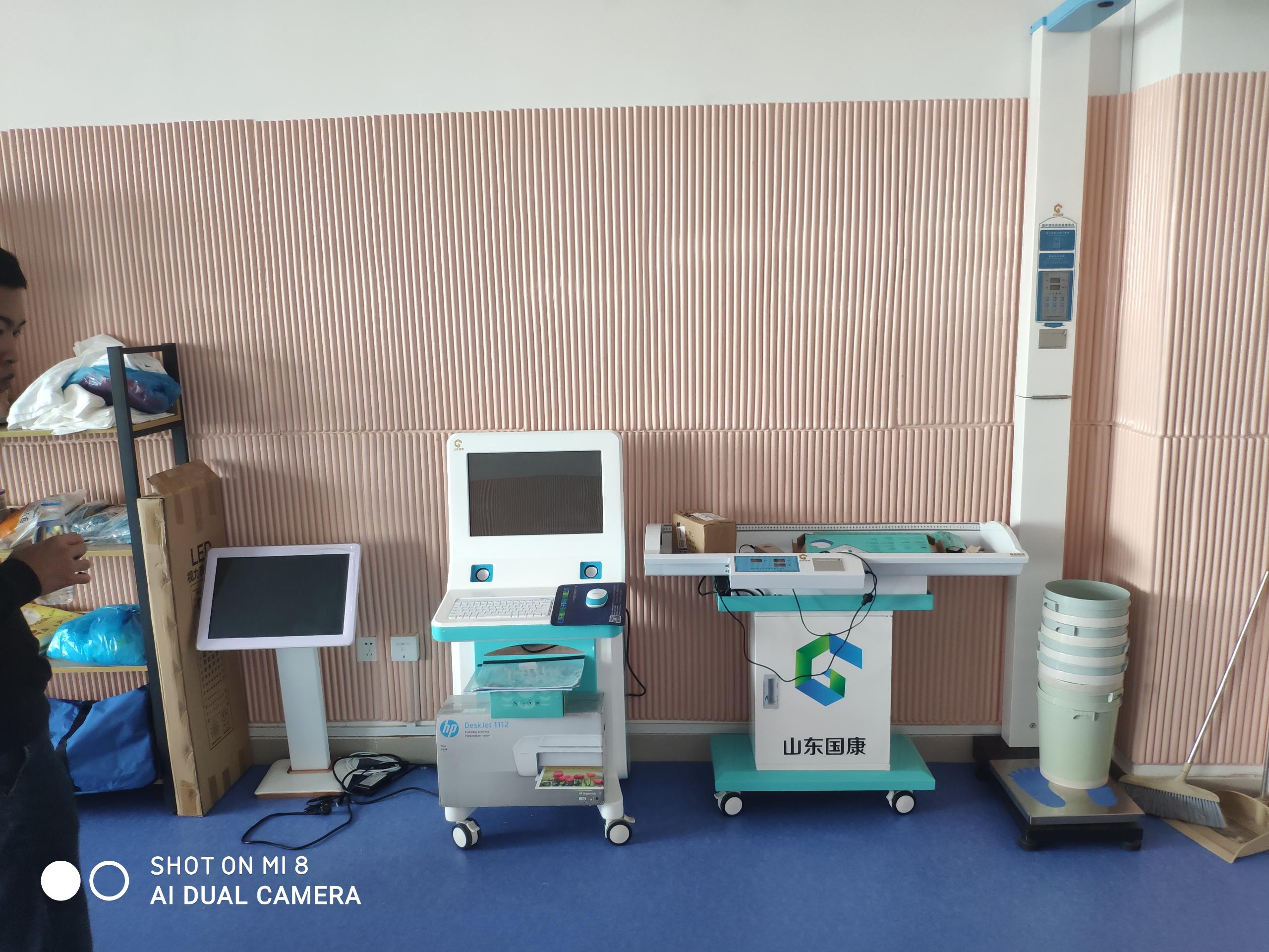 广西科技师范学院采购国康儿童综合素质测试仪