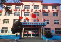 内蒙古义奈曼旗大镇社区卫生服务院再次采购山东国康儿童综合测试仪GK-E