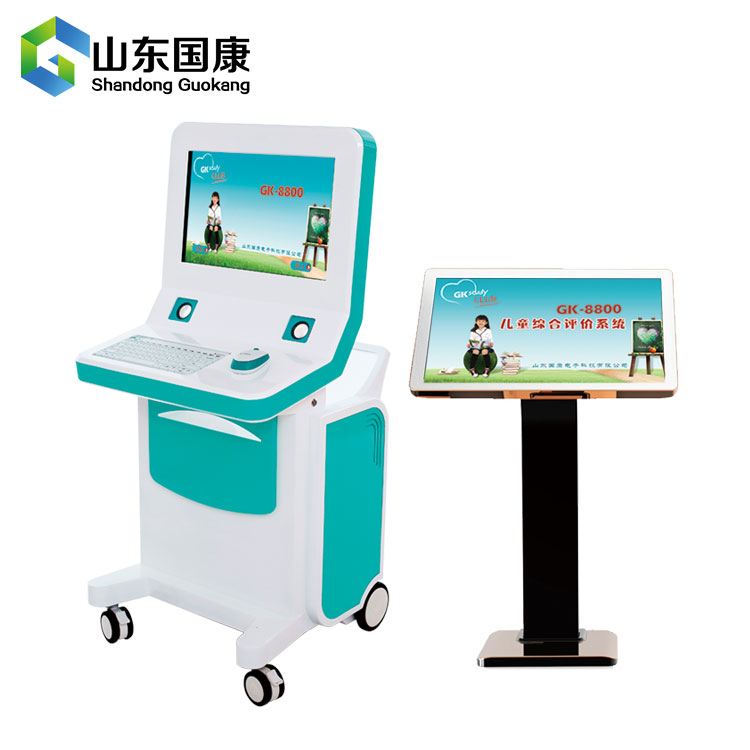 儿童综合素质发展评价系统介绍作为家长老是担心孩子身体素质差怎么办？