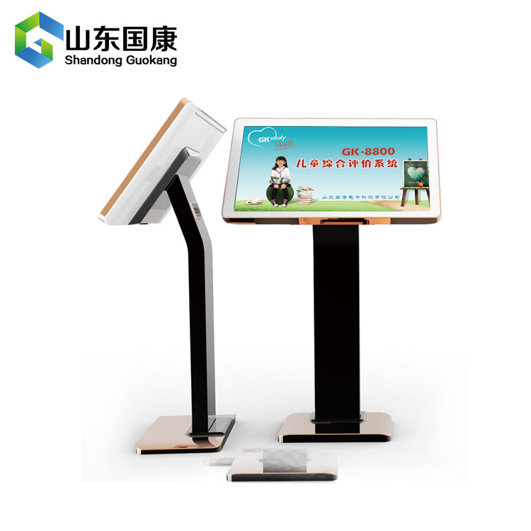 儿童发展评价系统设备判断儿童生长发育迟缓要从多个方面观察对比