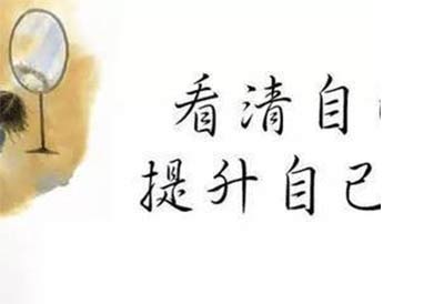 体检医用全自动身高体重测量仪如实告诉你胖子大多身高不高的原因