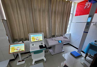 <最新>青少年综合素质测评中心-西安医专附属医院采购GK儿童综合素质测试平价系统