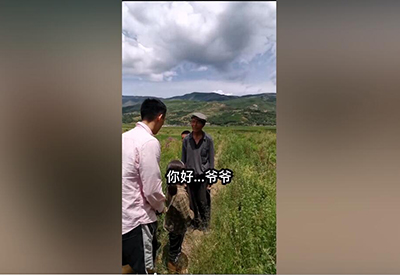 儿童心理健康测试仪机构中心介绍为什么给孩子检测注意力以及关心留守儿童心理健康