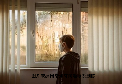 儿童综合素质评价系统品牌内嵌青少年忧郁情绪自我检视表格调节情绪释放压抑