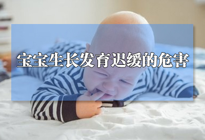 儿童生长发育测试仪：高精度进口测量器科学检测，运动让宝宝更健康！