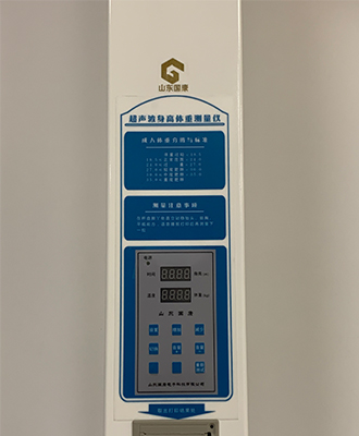 医院身高体重测量仪用的时间久了显示器变暗要怎么处理？
