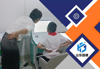 贵州儿童综合素质测试仪-贵州某地区中心医院采购国康的儿童综合素质系统