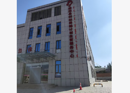 儿童注意力测试仪综合素质测评系统在内蒙古固阳县妇幼保健所装机现场