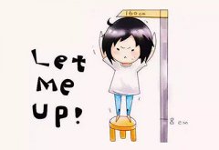 2021/1/7-超声波身高体重测量仪厂家-国康-女性长高的最佳年龄