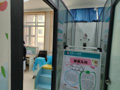 快讯：儿童综合发展测评系统在青海省西宁红十字医院安装培训成-儿童综合素