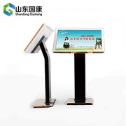 6月8日河北邯郸儿童心理健康测试仪厂家：儿童心理行为健康吗？