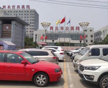 国康今日看点：婴儿身高体重测量仪厂家山东国康与河南商丘市某医院达成合作