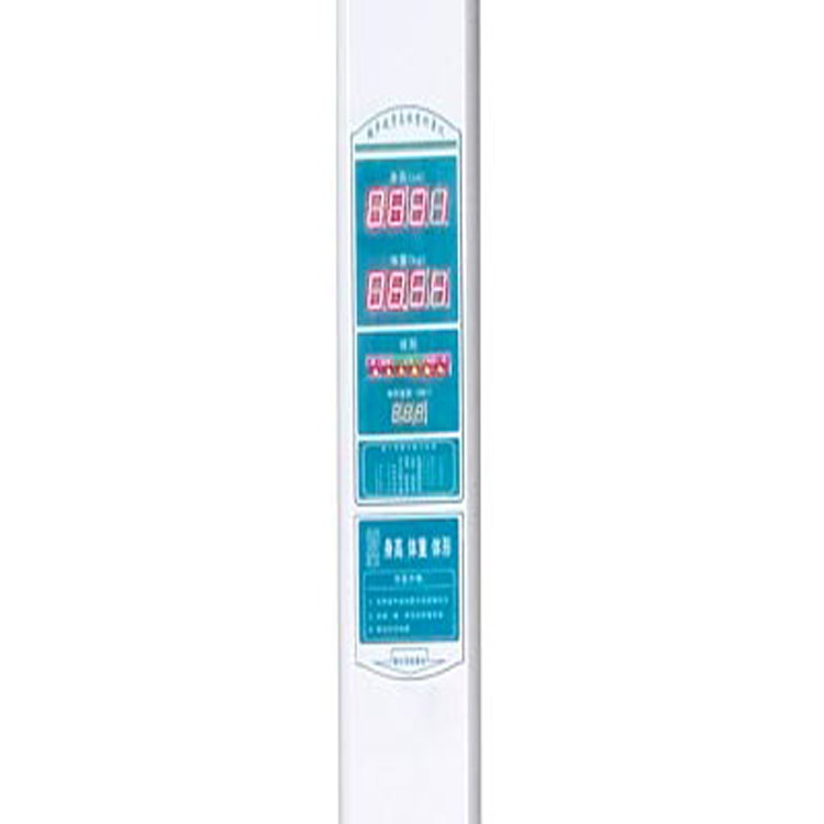 [必看]儿童身高体重秤厂家介绍5岁前儿童饮食黑名单，做父母的注意了！