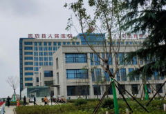 [资讯]山东超声身高体重测量仪厂家合作伙伴咸阳市武功县人民医院成功安装婴儿量床