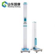 身高体重秤厂家一旦孩子的骨骺闭合预示着孩子停止生长那么骨骺什么时候会闭合呢？